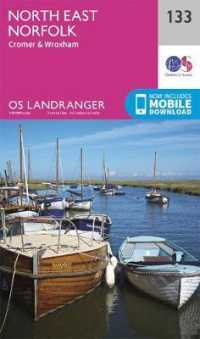 North East Norfolk : Cromer & Wroxham (Os Landranger Map)