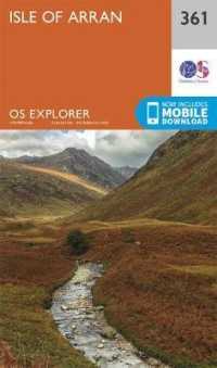 Isle of Arran (Os Explorer Map)