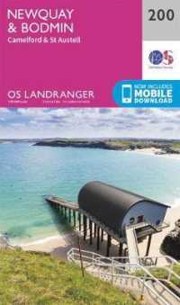 Newquay & Bodmin : Camelford & St Austell (Os Landranger Map)