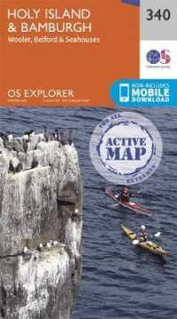 Holy Island & Bamburgh (Os Explorer Active Map)