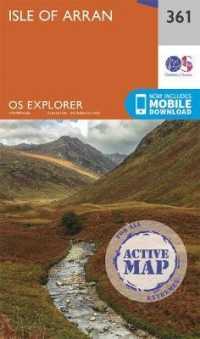 Isle of Arran (Os Explorer Active Map)