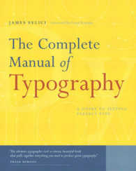 The Complete Manual of Typography: a Guide to Setting Perfect Type