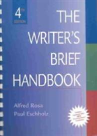 The Writer's Brief Handbook （4th Edition）