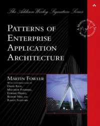 Patterns of Enterprise Application Architecture (Addison-wesley Signature Series (Fowler))