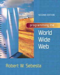 Programming the World Wide Web （2 SUB）