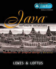 Java Software Solutions : Foundations of Program Design, Codemate, Enhanced （3 PAP/CDR）