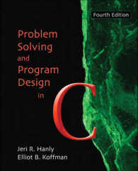 Problem Solving and Program Design in C （4 PAP/CDR）