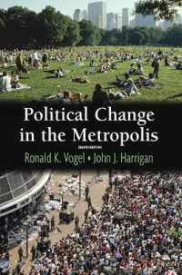 Political Change in the Metropolis （8TH）