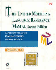 The Unified Modeling Language Reference Manual (Addison-wesley Object Technology Series) （2 HAR/CDR）