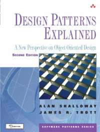 Design Patterns Explained : A New Perspective on Object-Oriented Design （2ND）