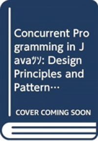 Concurrent Programming in Java : Design Principles and Patterns (Java Series) （3TH）