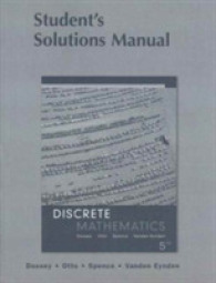 Discrete Mathematics （5 SOL）