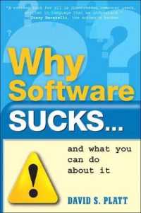 Why Software Sucks : ...and What You Can Do about It （1ST）