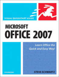 Microsoft Office 2007 for Windows (Visual Quickstart Guides) （1ST）