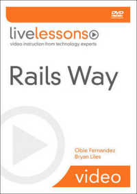 Extreme Programming with Ruby on Rails (Video Livelessons) （1ST）