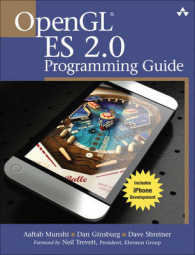 OpenGL ES 2.0 Programming Guide （1ST）