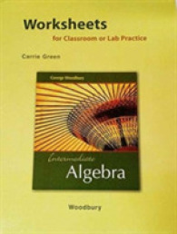 Intermediate Algebra Worksheets for Classroom or Lab Practice （WKP）