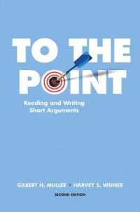 To the Point （2ND）