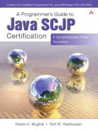 Programmer's Guide to Java SCJP Certification, a : A Comprehensive Primer （3RD）
