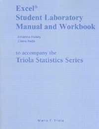 The Triola Statistics Series Excel （WKB STU LA）