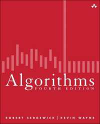 Algorithms （4TH）