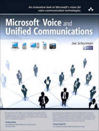 Microsoft Voice and Unified Communications （1 PAP/PSC）