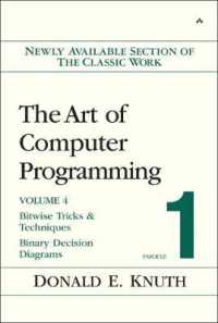 The Art of Computer Programming (Art of Computer Programming) 〈4〉 （1ST）