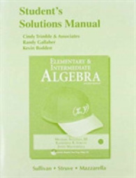 Student Solutions Manual for Elementary & Intermediate Algebra -- Paperback （2 Rev ed）