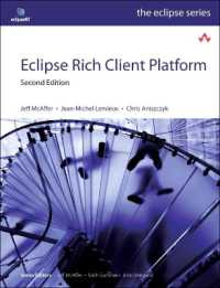 Eclipse Rich Client Platform （2ND）