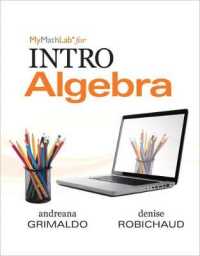 My MathLab for Intro Algebra （PCK UNBND/）