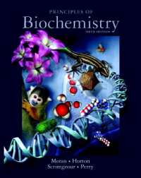 Principles of Biochemistry （5TH）