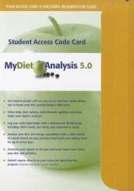 MyDietAnalysis 5.0 Student Access Code （1 PSC）