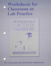 Worksheets for Classroom or Lab Practice for Mathematics in Action : An Introduction to Algebraic, Graphical, and Numerical Problem Solving （4TH）