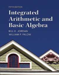 Integrated Arithmetic and Basic Algebra （5TH）