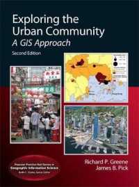 Exploring the Urban Community : A GIS Approach （2 HAR/PSC）