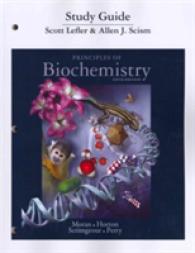 Study Guide for Principles of Biochemistry （5TH）