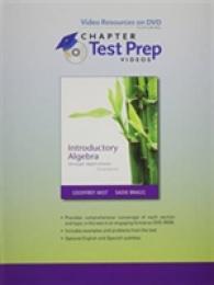 Introductory Algebra through Applications Video Resources with Chapter Test Prep Videos （3 DVDR）