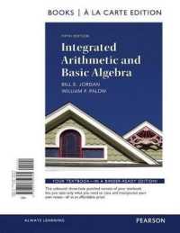 Integrated Arithmetic and Basic Algebra （5TH Looseleaf）