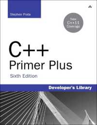C++ Primer Plus (Developer's Library) （6TH）