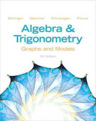 Algebra & Trigonometry : Graphs and Models （5TH）