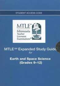 Earth and Space Science Mtle Expanded Study Guide Access Code Card, Grades 9-12 （PSC STG）