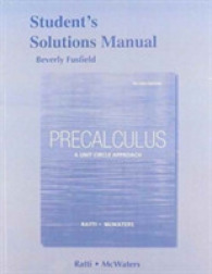 Precalculus : A Unit Circle Approach （2 SOL STU）