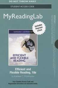 Efficient and Flexible Reading New Myreadinglab with Pearson Etext Standalone Access Card （10 PSC）