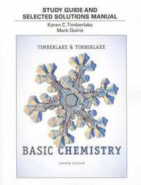 Basic Chemistry （4 STG SOL）