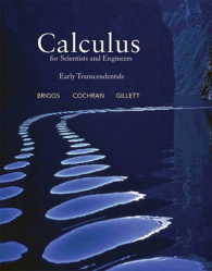 Calculus for Scientists and Engineers + Mymathlab Passcode : Early Transcendentals （HAR/PSC）