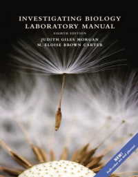 Investigating Biology （8 SPI LAB）