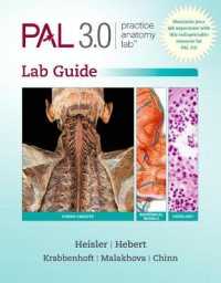 Practice Anatomy Lab 3.1 Lab Guide （Spiral）
