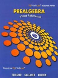 Prealgebra : Etext Reference （PCK SPI PA）