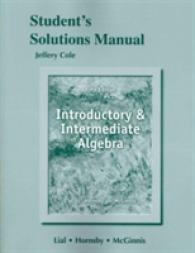 Introductory & Intermediate Algebra （5 STU SOL）