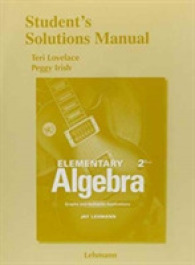 Student Solutions Manual for Elementary Algebra : Functions and Authentic Applications （2 STU SOL）